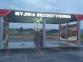 20140823_195144